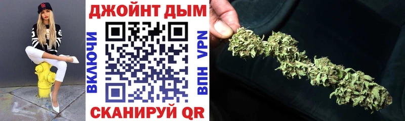 Где купить Камышин Cocaine  АМФ  Галлюциногенные грибы  Alpha PVP  Канабис  Мефедрон  kraken маркетплейс  ГАШ 