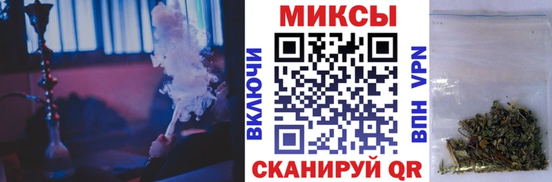 БУТИРАТ Butirat  Камышин 