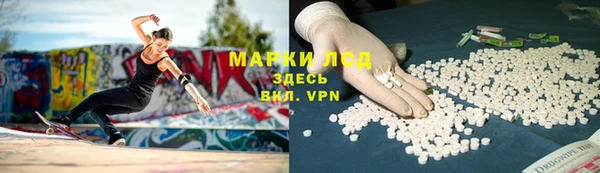 МДПВ Алексин