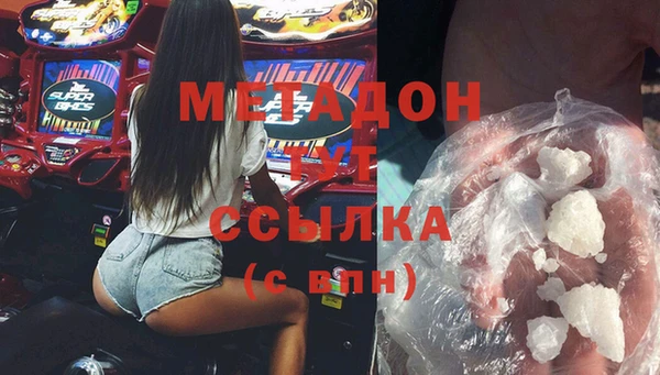 МДПВ Алексин