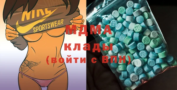 синтетический гашиш Алзамай
