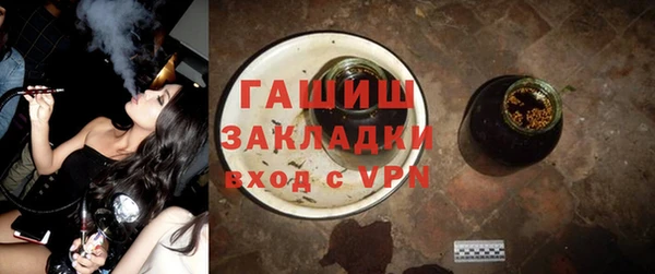 МДПВ Алексин