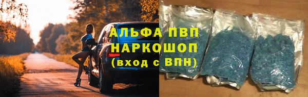 МДПВ Алексин