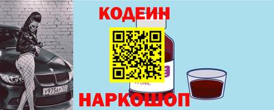 метадон Волжск