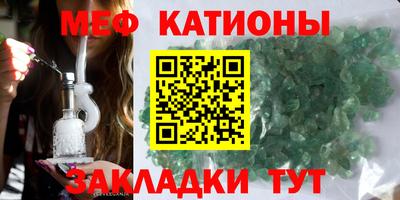 метадон Волжск