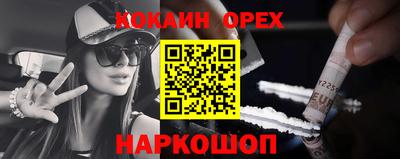 метадон Волжск