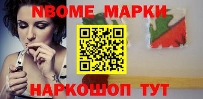 метадон Волжск