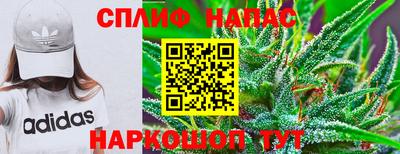 метадон Волжск