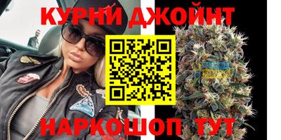 метадон Волжск