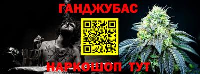 МДМА Волгодонск
