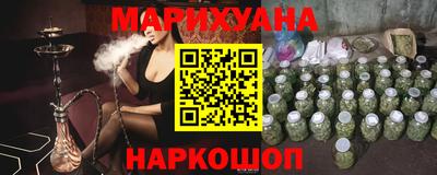 спиды Волжский