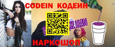 метадон Волжск