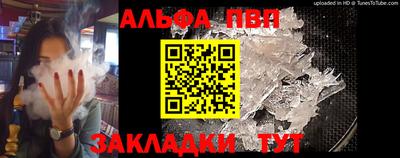МДМА Волгодонск