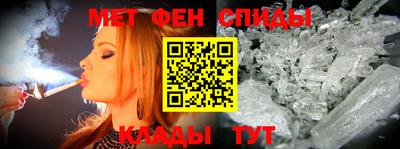 метадон Волжск
