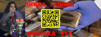 спиды Волжский