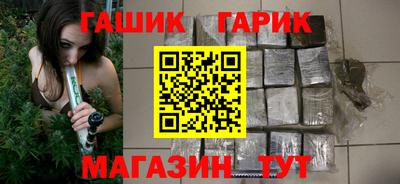 МДМА Волгодонск