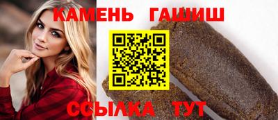 метадон Волжск