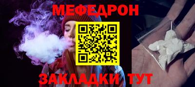 метадон Волжск