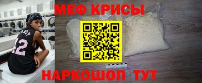 спиды Волжский